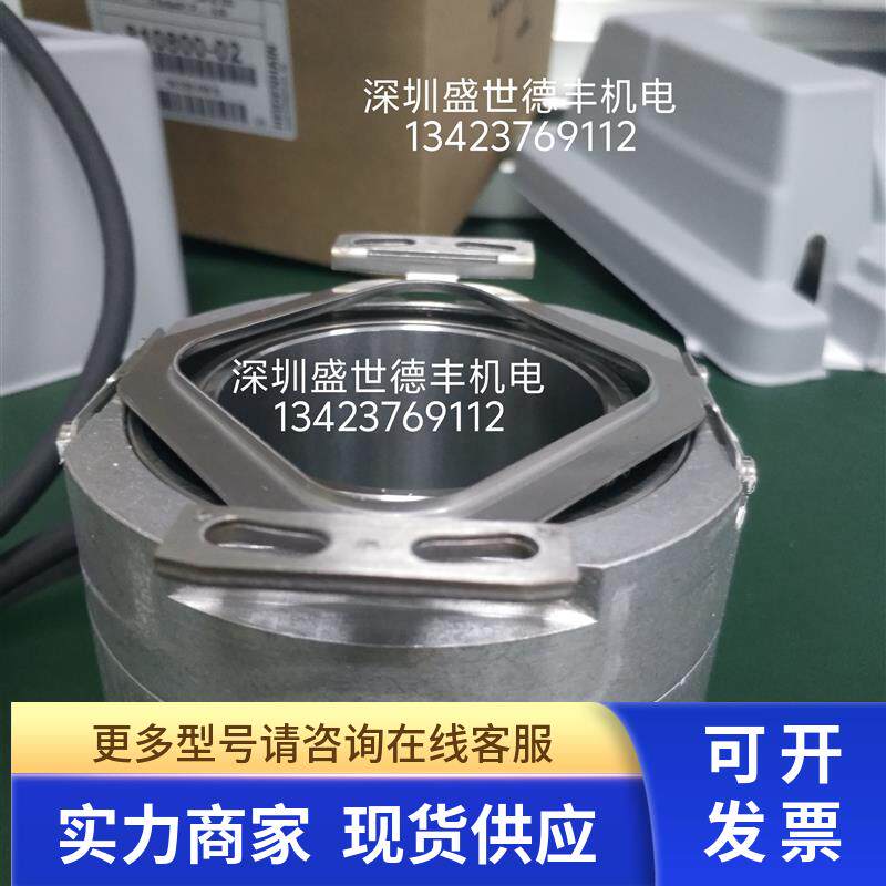 528100-89ECN113 2048 03S17-58 K 5,00 02 42D30A 64 01 EnDat01