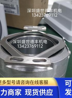 528100-89ECN113 2048 03S17-58 K 5,00 02 42D30A 64 01 EnDat01