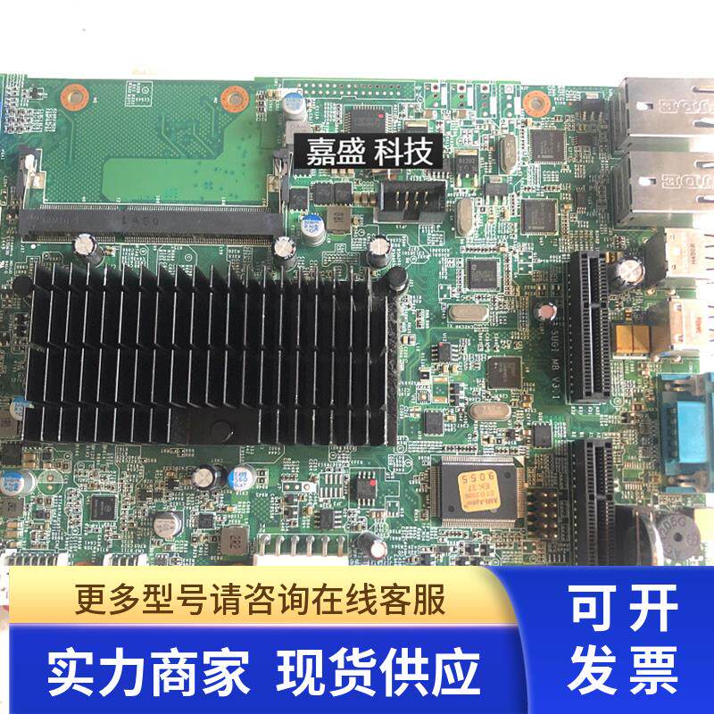 SUGI MB V3.1 工控工控嵌入式板 3759-000021-03 实物图 现货