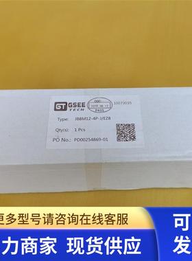 全新原装吉诺GSEETECH模块JB8M12-4P-J/EZ8 现货JB8M12-4P-J-EZ8