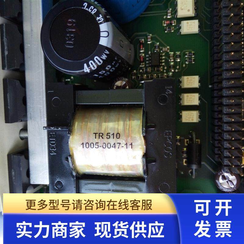 拆机STMHE 960903驱动器1005-0047-11 测试完成 非实价