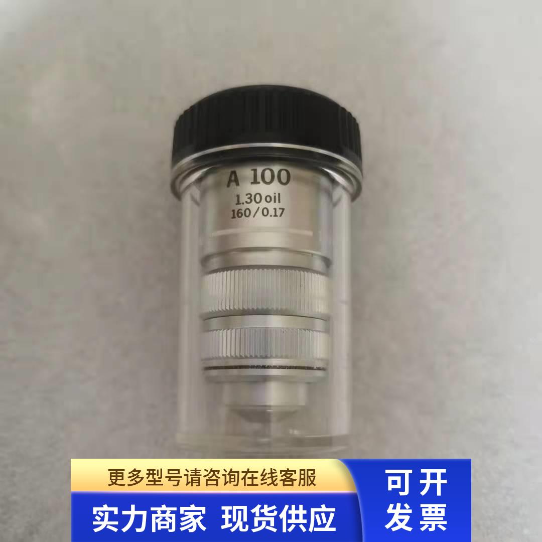 全新OLYMPUS/奥林巴斯A100X/1.30 Oil 160/017 油镜带可调节光圈