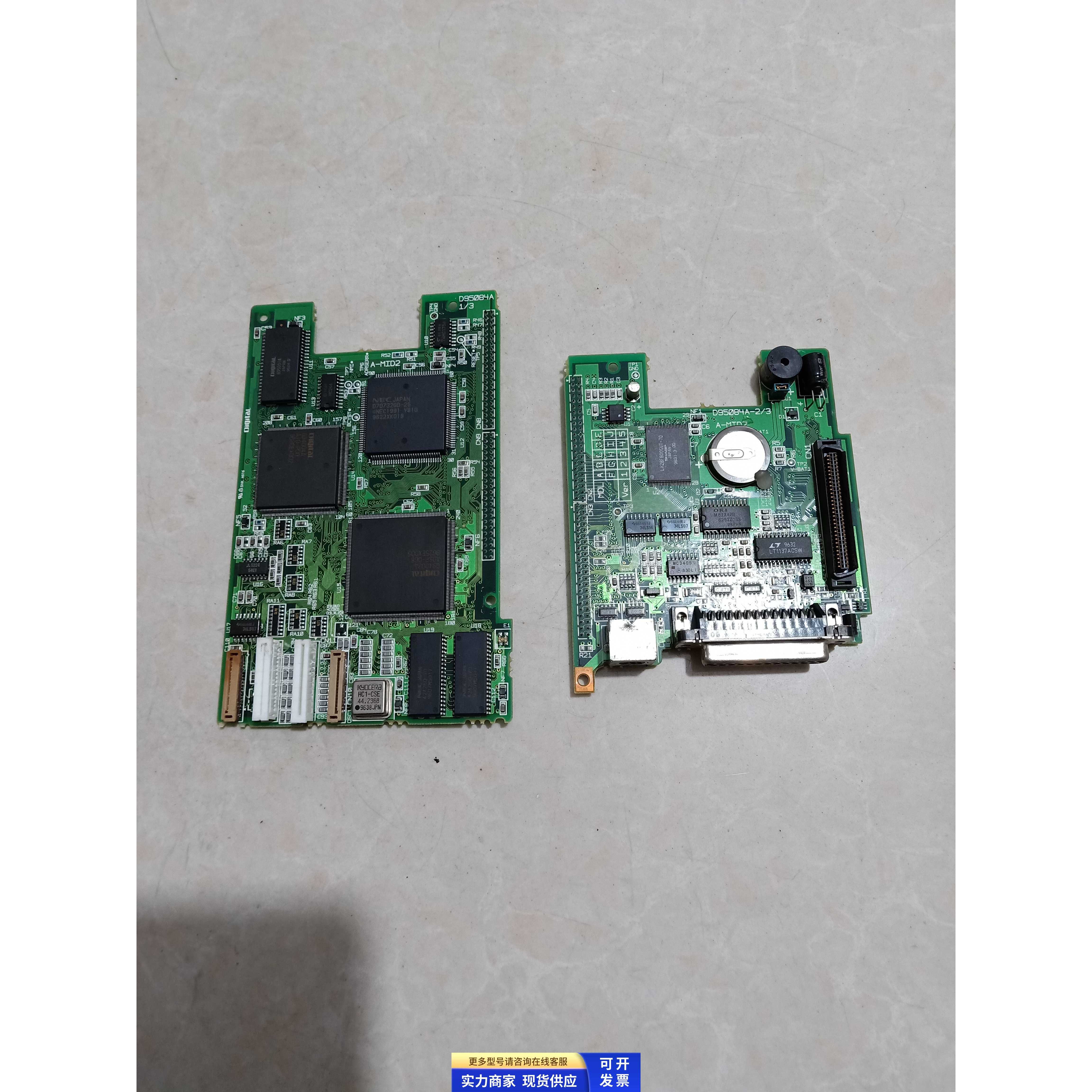 触摸屏主板 GP270-LG11-24V D95084A-1/3 2/3 原装主板