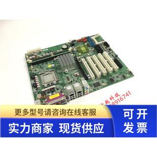 R20 G410 工控主板 原装 威达IEI 正品 IMBA