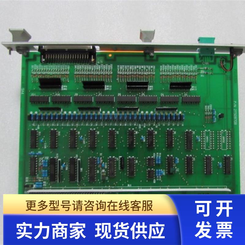 9成新HITACHI  日立  PDl630A  一片重量6两在15-2