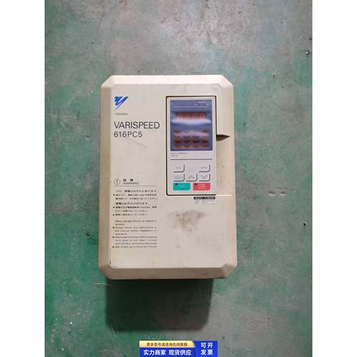 安川616PC5变频器CIMR-P5A47P5 7.5KW 380V 拆机件 二手