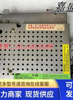 SAMSUNG  PSLP1150YA 工控电源 实物图 现货