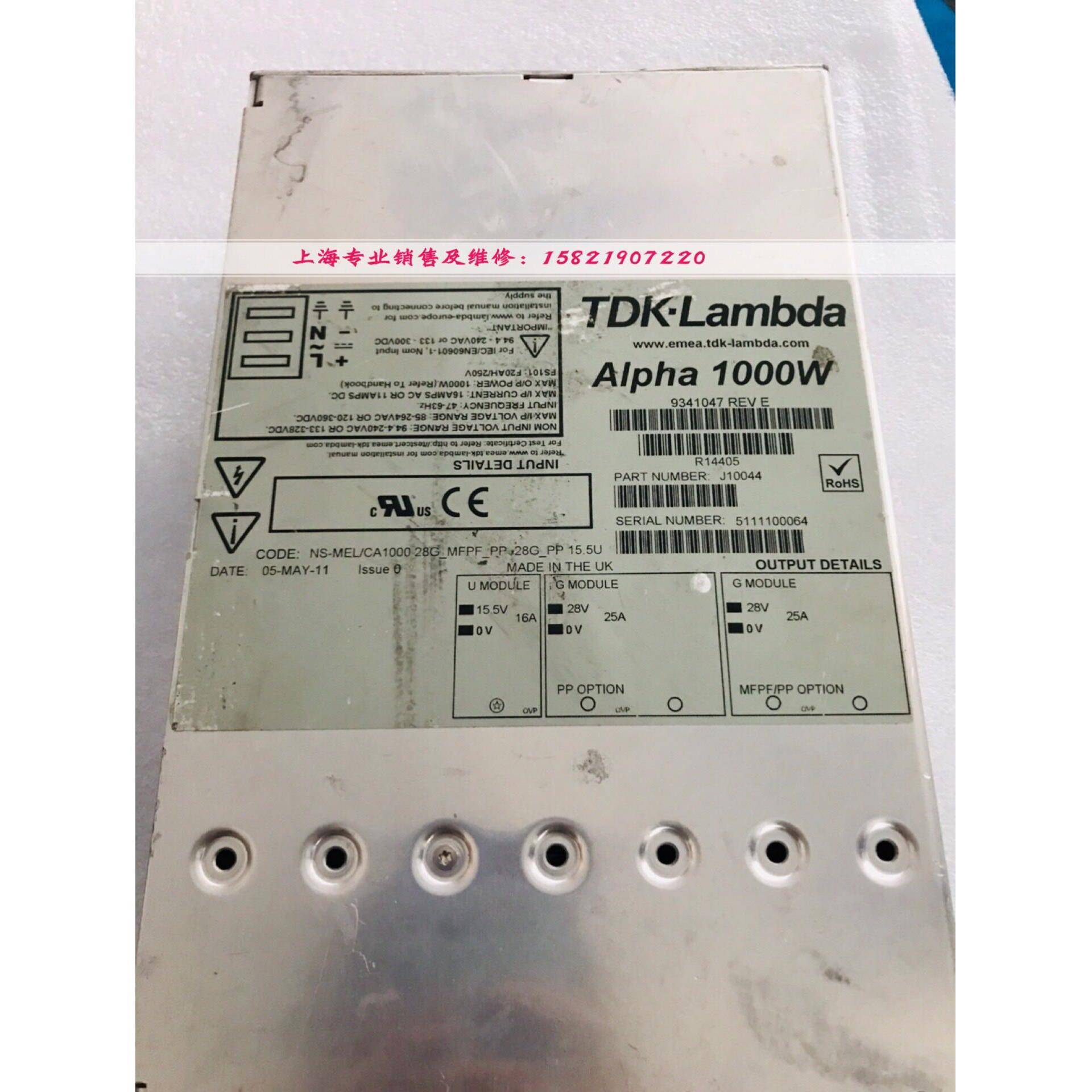 Lambda Alpha1000电源 J10044 R14405 NS-MEL/CA1000 28G-MP