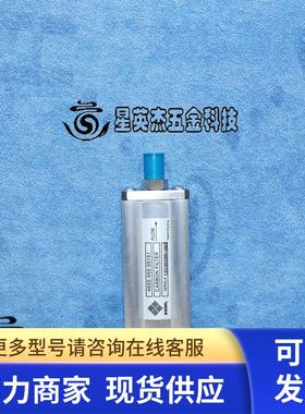 ASML4022-455-551514022.455.55151 CARBON FILTER 碳过滤器拆机