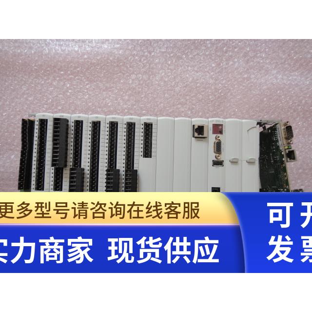 KEBA CP250/Z 外壳破损 询价