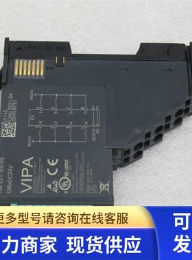 *现货销售*全新惠朋VIPA模块021-1BF00 现货SM021-1BF00