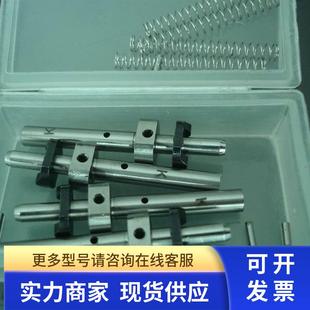 YV100XG YAMAHA贴片机吸嘴短杆KV8 吸嘴杆 M7106 YV100X 70X短轴
