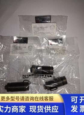 全新原装KOSMEK 高世美 考世美直线缸 顶缸 螺栓缸 DP0241-AL