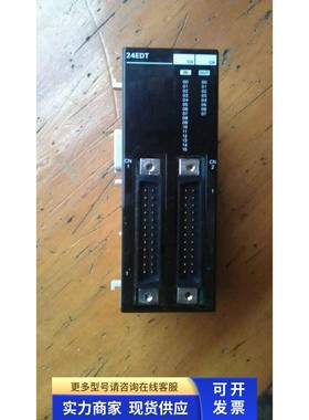 / CPM2C-24EDTC 95新