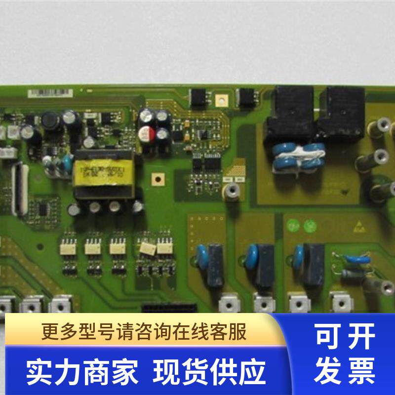 新时达  ProD1420AV3   [  AS .V02/F.02  ]    一片1.2斤  在1-1