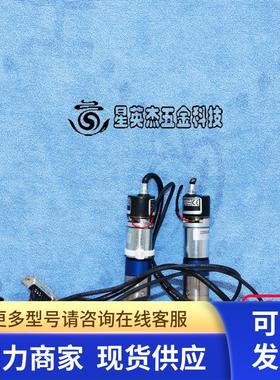 FAULHABER 2233U012S46-212 23/1 66:1 SCANCON SCH24-558132