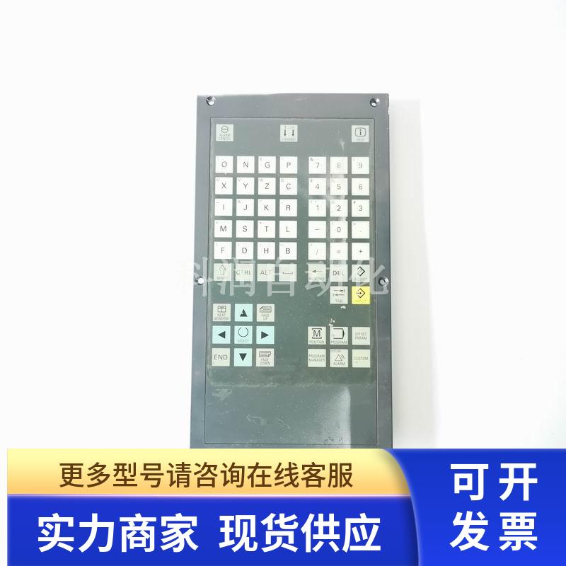 802DSL数控系统操作键盘6FC5303-0DT12-1AA0现货出售