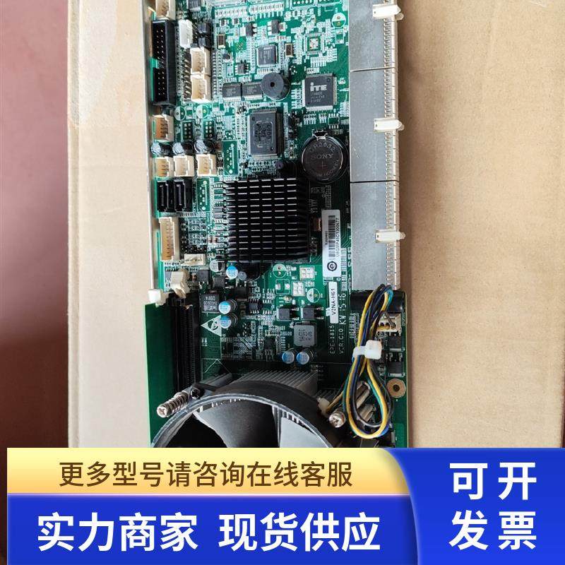 研祥EPE-1815 V2NA-H61 VER:C10工控机主板 带内存CPU 测试好发货