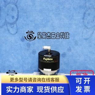 N.C. O.P. 0.6MPA VCR 富士金隔膜阀 FUJIKIN 316L TYPE 0.4