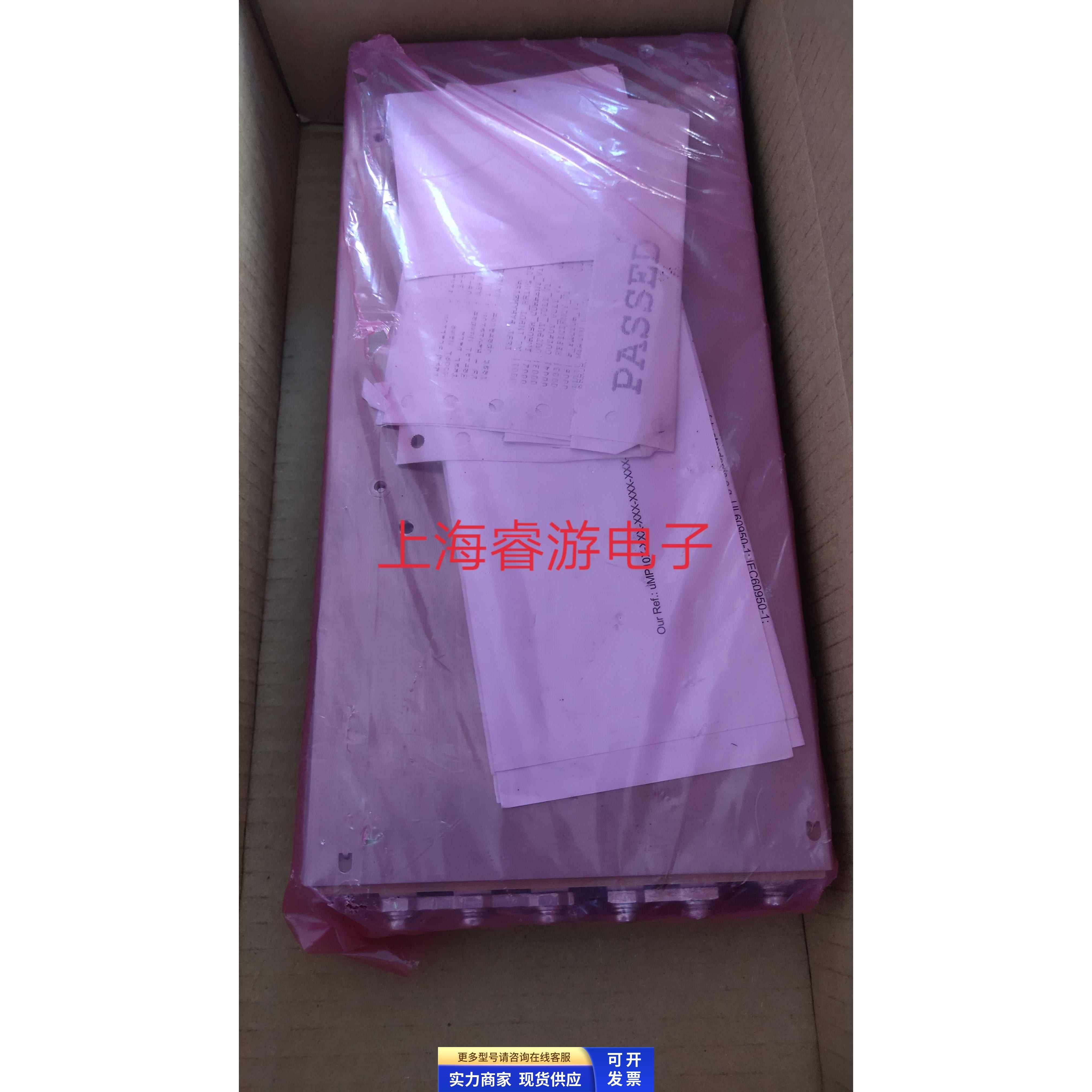 UMP1T-S2Q-S2Q-S2Q-S2Q-S2E-INN-70-A雅达电源现货源头货