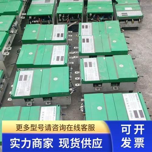 M45RGB14/M75RGB14 /M105RGB14/M350RGB14/M1200RGB14议价