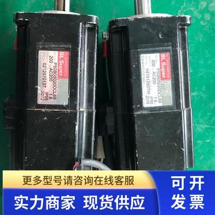 伺服電機 P50B05020DCL69