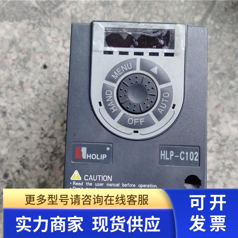 HLP-C102变频器HLP-C10201D521P20XBX1CX0AXXV206功能好非实价