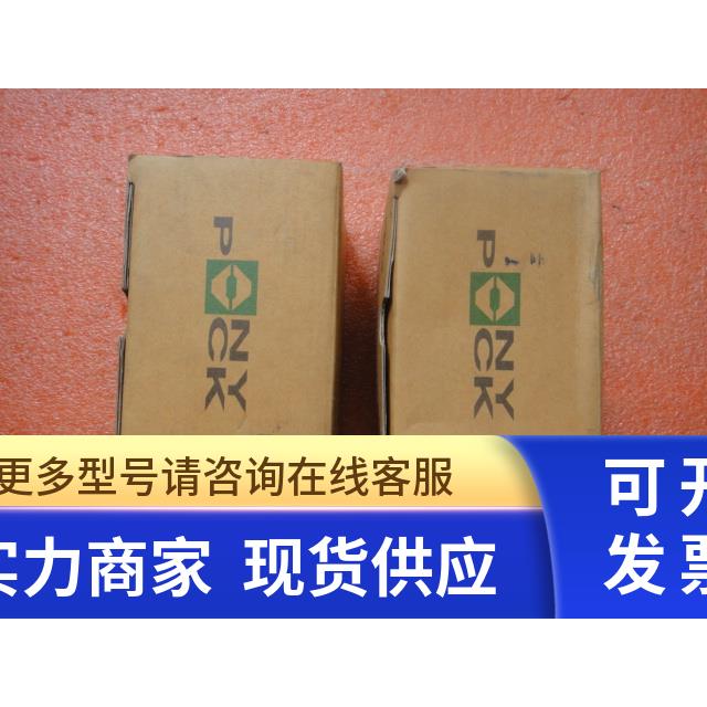 H35-6-1000VL 全新原装 询价