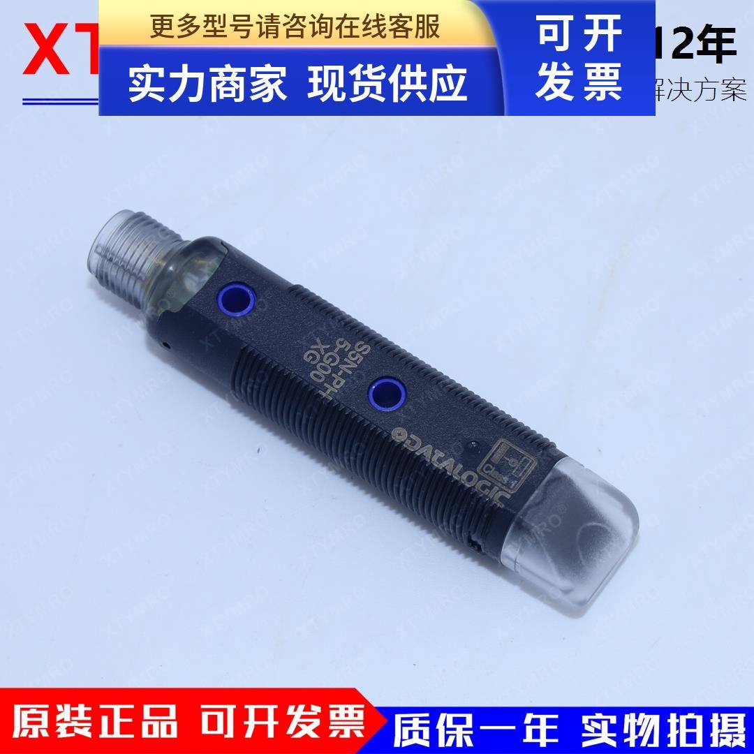 S5N-PH PA PR PL MA MH ML-2 5-G00 GOO A00-PP XG NN得利捷