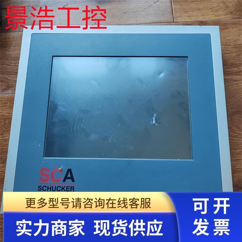 倍福工控屏触摸屏CP6801-1006-0010 功能包好 现货实拍 议价