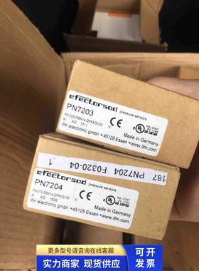 IFM PN7203 PN7204压力开关当天发货