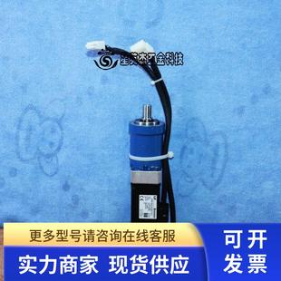 RECKON C0320899 APM AMAT 050 SC3 SA01ACN XMOTION