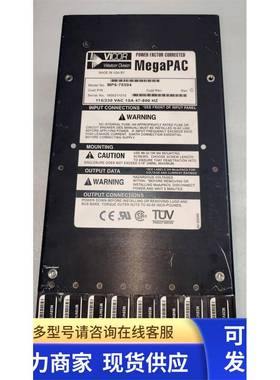 VICOR 直流电源MegaPAC MP6-78504 拆机及维修源头货