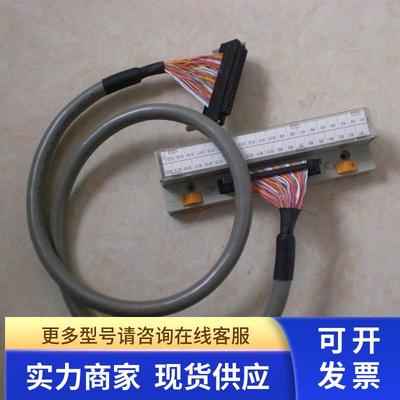 * 三菱 QD75P1/P2/QD75P4/D1/D2/D4/P4N/QD70P8 用端子和线一套