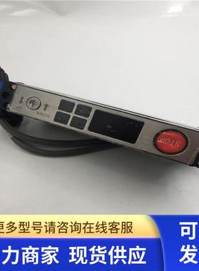 上海天逸DAA26220BJ8 TYBOX(FB)-0TIS-0P-H 上平层20H 如图未使用