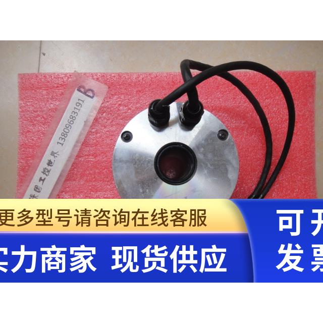 FHA-25B-1911-KE150-SP 询价