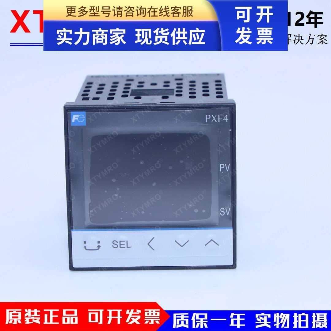 PXF4ABY2 PXR4TAY1-FV0H0 FW100 FW000-C 温控器 富士FUJI