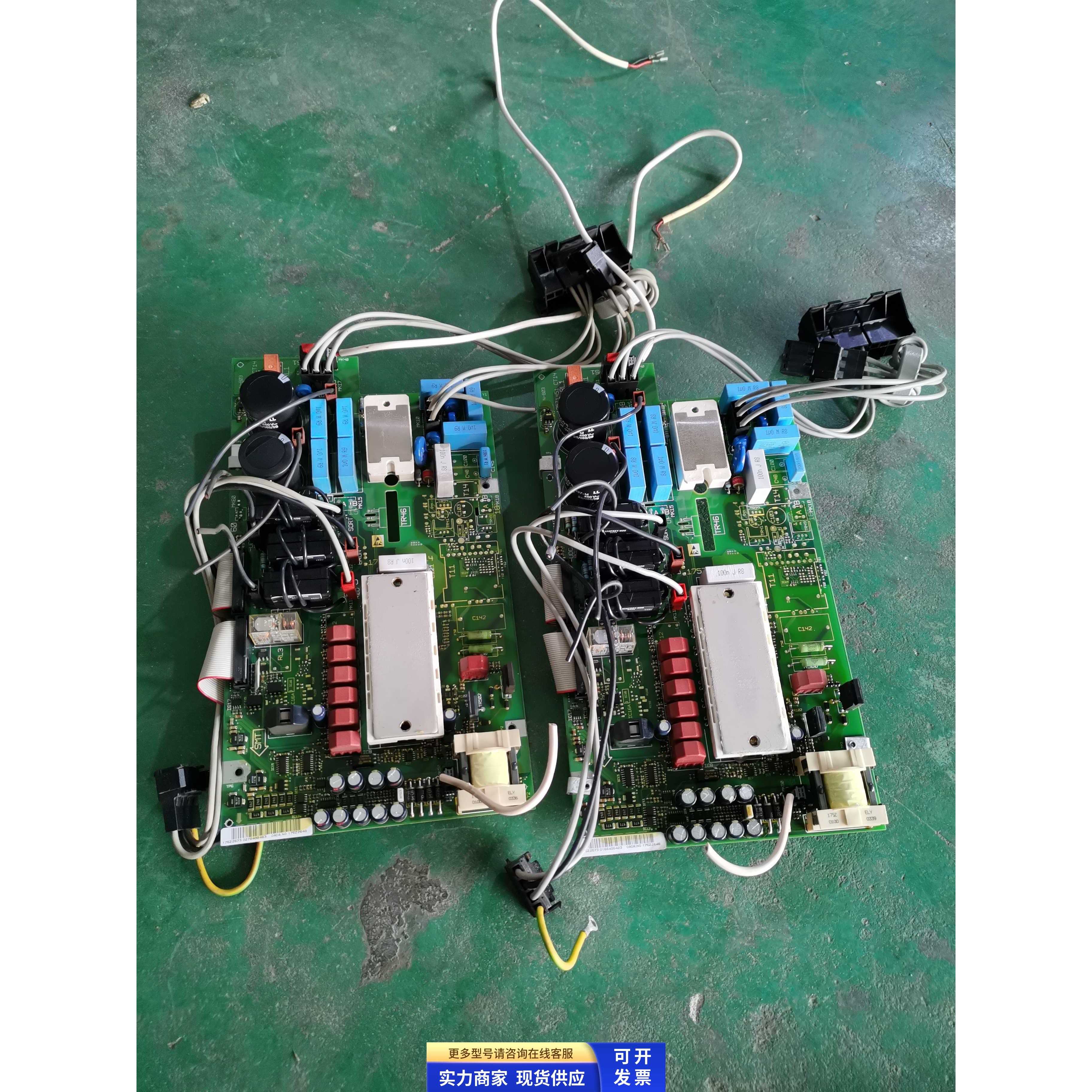 丹佛斯变频器VLT5000驱动板175Z1451 DT14 CT14带模块 原装 二手