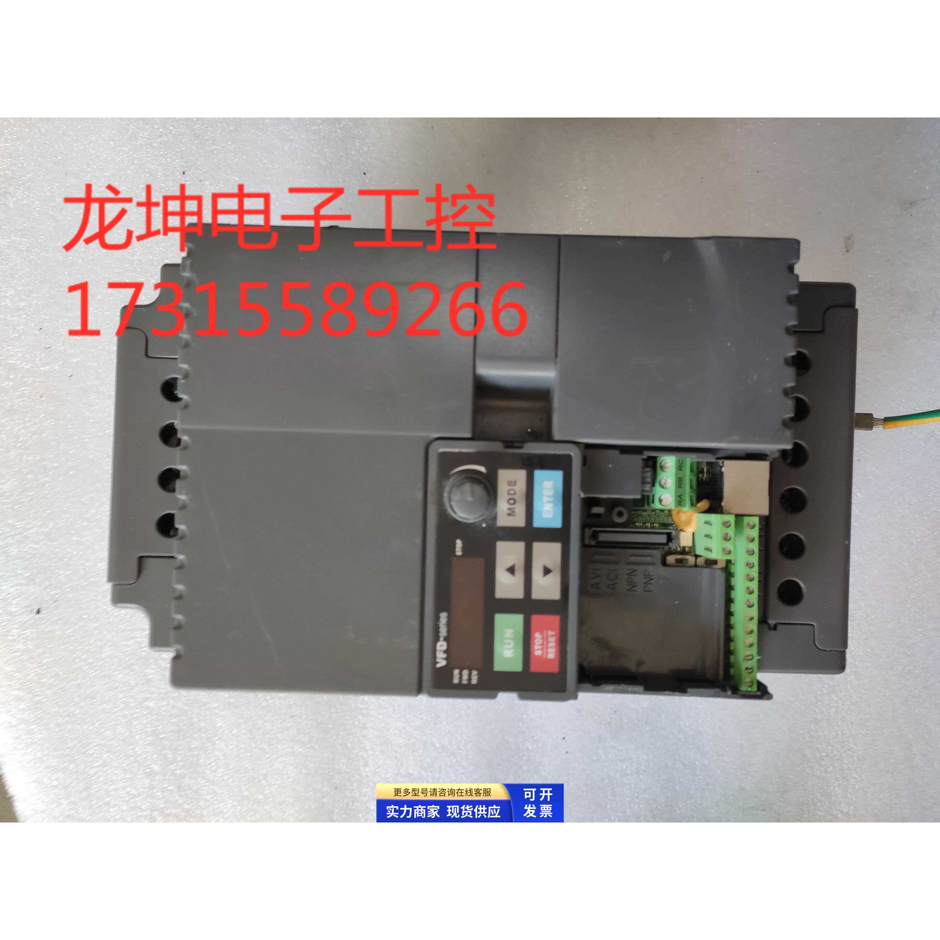 原装拆机台达变频器VFD075E43A 7.5KW 380V 现货包好 实物拍摄