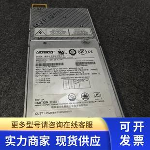 4LL 511 49710301 雅达电源环球贴片机电源 MP4 GSM