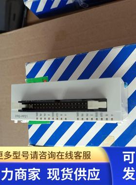 FPG-PP21 AFPG431/FPG-C32TH AFPG2543H/FPG-C32T2H