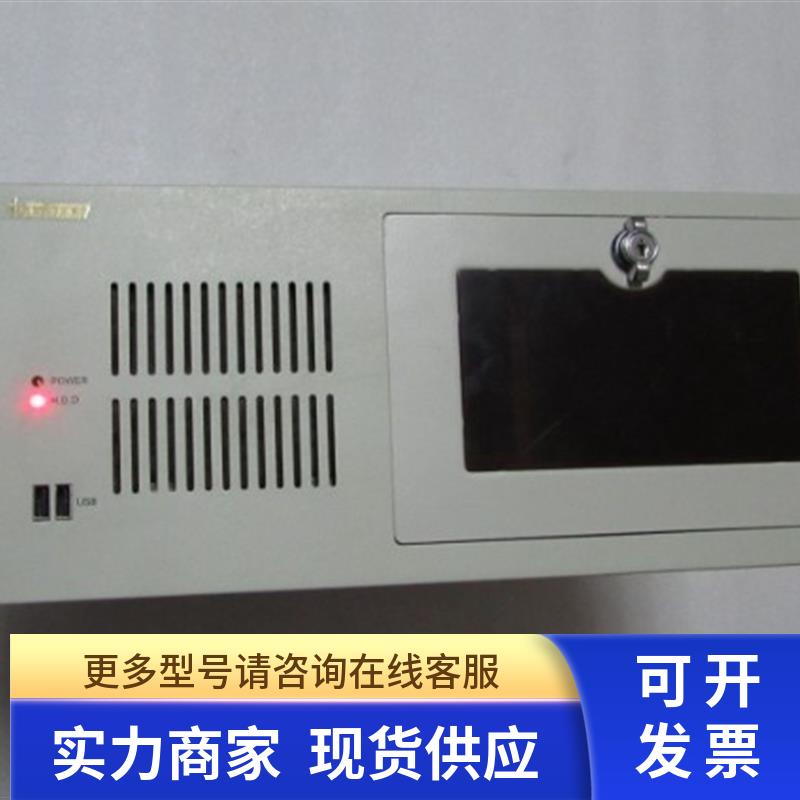 工业控制计算机  [ IPC-610HW ]   [主板PG41]  底部 IM-312