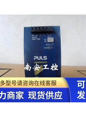 CS10.241 XT40.241 电源QT20.241 CD5.241-S1 ML30.241 CT5.241