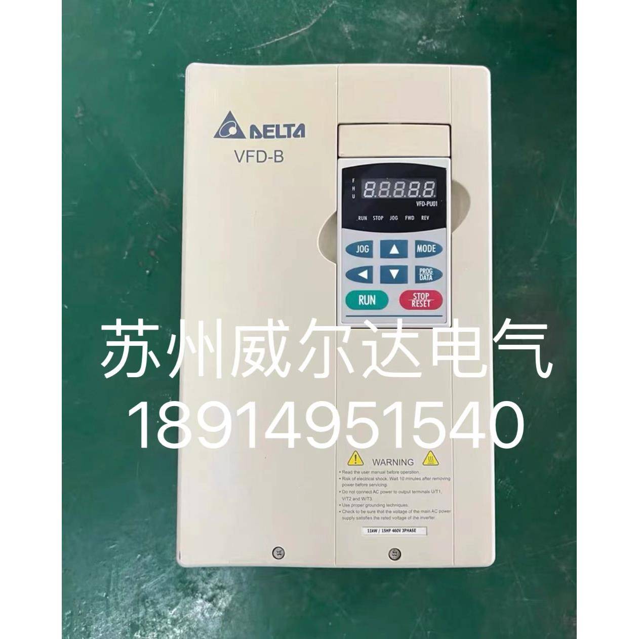 二手台达变频器VFD-B 11KW 380V VFD110B43A 功能包好现货保质量