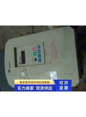 正弦SINE005-7R5 7.5KW/380V变频器