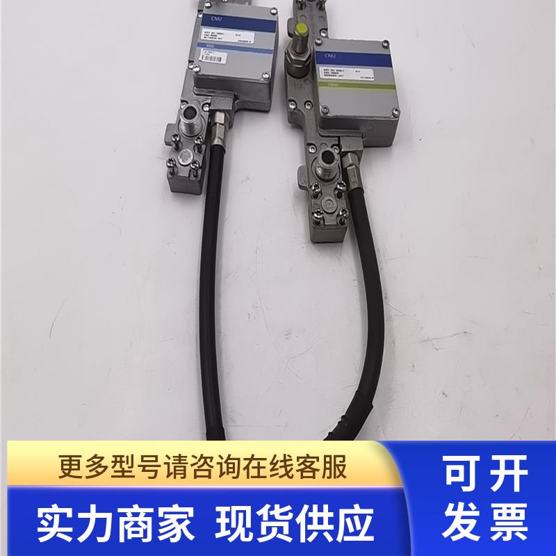 ERICSSON基站设备CNU900M KRY1011829/1 CNU1800M KRY1011830/1