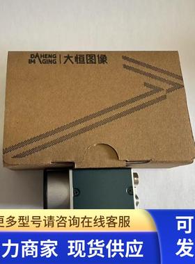 大恒图像 HN-3522-20M-C1/1X 工业镜头2000万高清