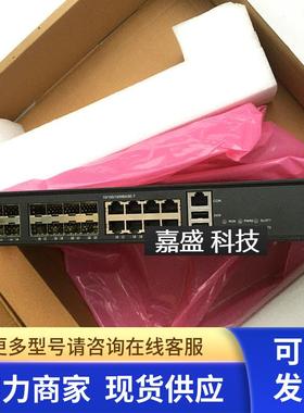 DPtech/迪普FW1000-GA-E-DC硬件防火墙双DC电源24光口8复用