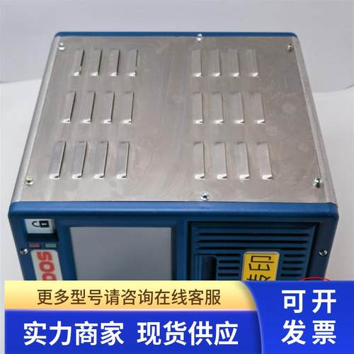 意大利EIDOS EUH05A 14097016热转印主机 成色很新 链接实物图