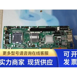 VER 775双核 1.1 双网口 保一年 工控机主板 艾讯宏达SYS7190